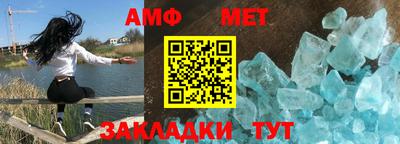 прущая мука Камышлов