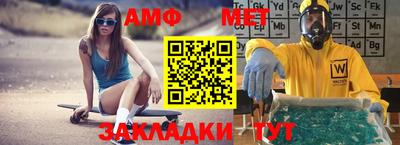 стаф Канаш