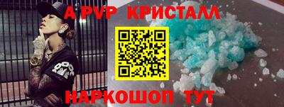 прущая мука Камышлов