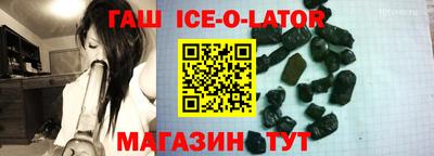 прущая мука Камышлов