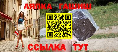 стаф Канаш