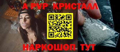 кокаин перу Кандалакша