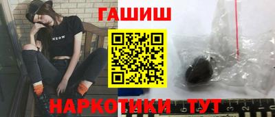 кокаин перу Кандалакша