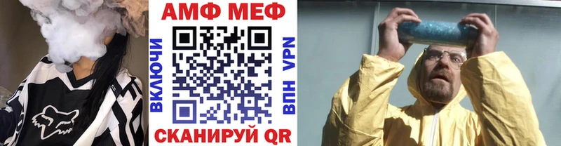 Первитин винт  Кушва 